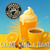 Orange Vanilla Float